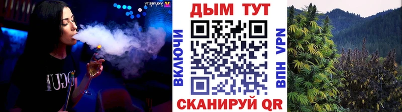 Alpha-PVP Нахабино