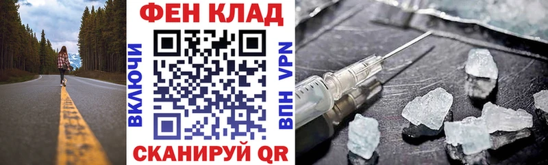 Amphetamine VHQ Нахабино
