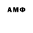 MDMA Molly Mive Amanmuradova