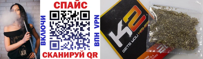 Бутират буратино  сколько стоит  Нахабино 