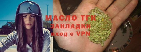 ГАЛЛЮЦИНОГЕННЫЕ ГРИБЫ Медвежьегорск
