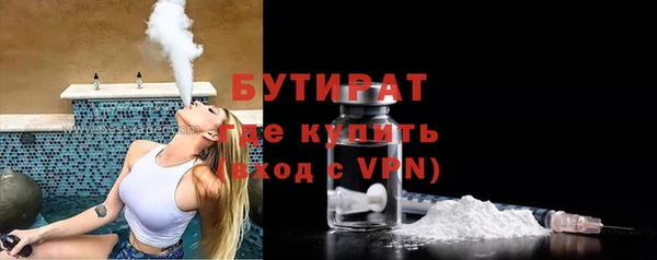 мефедрон мука Абдулино