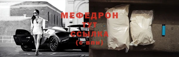кокс Магас