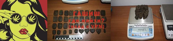 мефедрон мука Абдулино