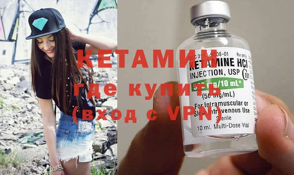 соль курить ск Мегион