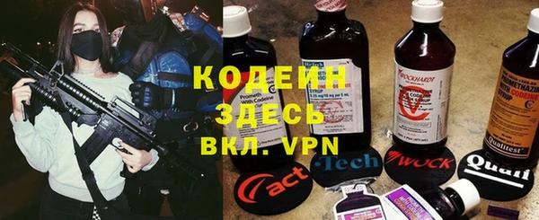 кокс Магас