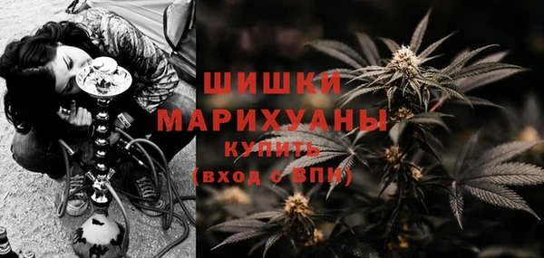 амфетамин Абаза