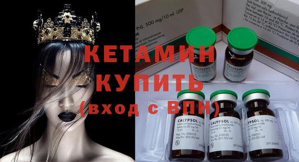 герыч Медногорск