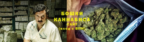 амфетамин Абаза