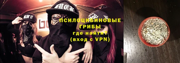 мяу мяу мука Абинск
